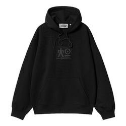Carhartt WIP x TRESOR Basement Hooded Sweatshirt (Black/Grey)